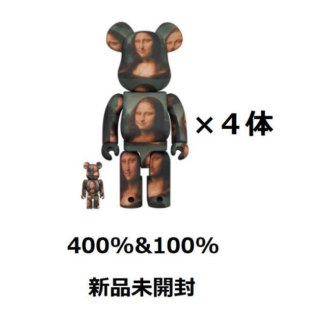 100%正規品 MEDICOM TOY - BE@RBRICK Mona Lisa 100% & 400% その他