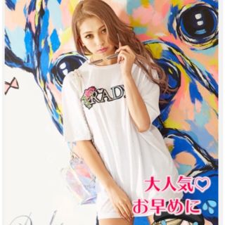 レディー(Rady)のRady  レディ　スパンコールロゴ　Ｔシャツ　新品未使用　タグ付き　ホワイト(Tシャツ(半袖/袖なし))