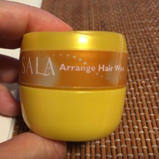 SALA シャイニー アレンジワックス35g(ヘアワックス/ヘアクリーム)