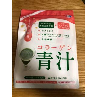 エーザイ(Eisai)のコラーゲン青汁(青汁/ケール加工食品)