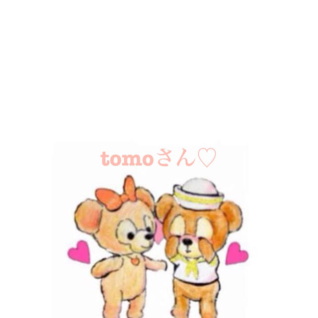 tomoさん