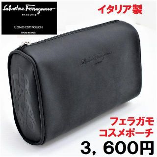 サルヴァトーレフェラガモ(Salvatore Ferragamo)のイタリア製サルヴァトーレフェラガモポーチ　マット仕様未使用3,600円(セカンドバッグ/クラッチバッグ)