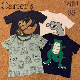 カーターズ(carter's)のカーターズ Tシャツ まとめ売り(Ｔシャツ)