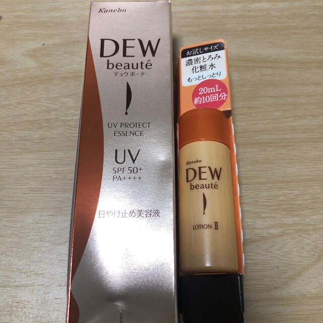 DEW(デュウ)のDEW beaute  UVプロテクトエッセンス　ローションお試し コスメ/美容のボディケア(日焼け止め/サンオイル)の商品写真