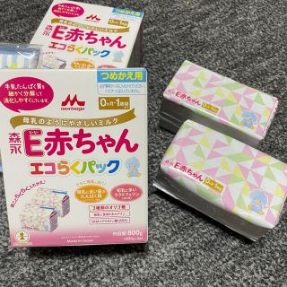 モリナガニュウギョウ(森永乳業)の森永　E赤ちゃんエコラクパック　400×6(その他)