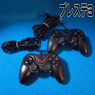 プレイステーション3 アナログ 家庭用ゲーム機本体の通販 99点 Playstation3のエンタメ ホビーを買うならラクマ プレイステーション3 アナログ 家庭用ゲーム機本体の通販 99点 Playstation3のエンタメ ホビーを買うならラクマ