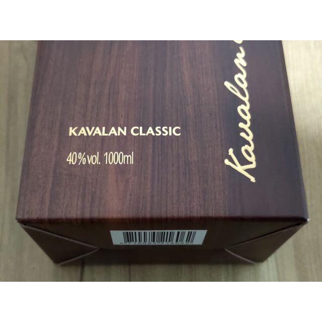 KAVALAN カバラン クラシック シングルモルト ウィスキー 1000mL KAVALAN カバラン クラシック シングルモルト ウィスキー 1000mL