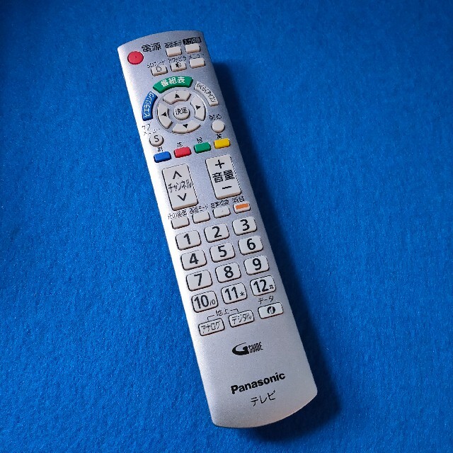 Panasonic - ⚫R1⚫パナソニック⚫テレビ リモコン N2QAYB000327