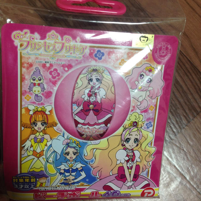 プリンセスプリキュアビーチボール☆ エンタメ/ホビーのアニメグッズ(その他)の商品写真