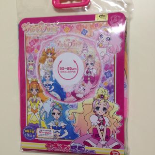 プリンセスプリキュア55㎝浮き輪☆(その他)