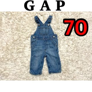 ギャップ(GAP)のGAP ベビー服　オーバーオール　サロペット　ロンパース　70(その他)