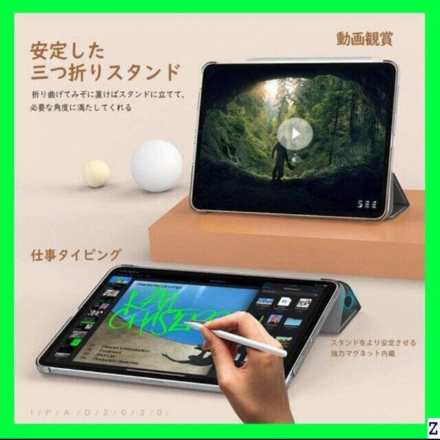 Apple - iPad Air 10.9インチ 64GB ローズゴールド第4世代の通販 by