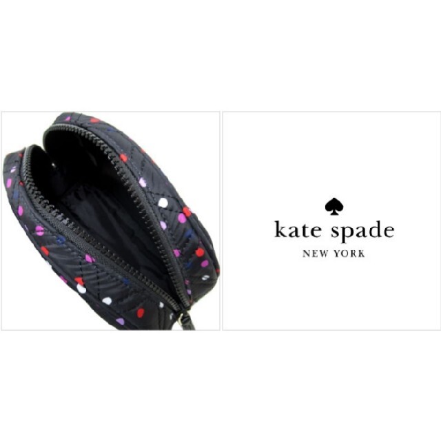 kate spade new york(ケイトスペードニューヨーク)のケイトスペード WLR00208-974 ポーチ レディース レディースのファッション小物(ポーチ)の商品写真