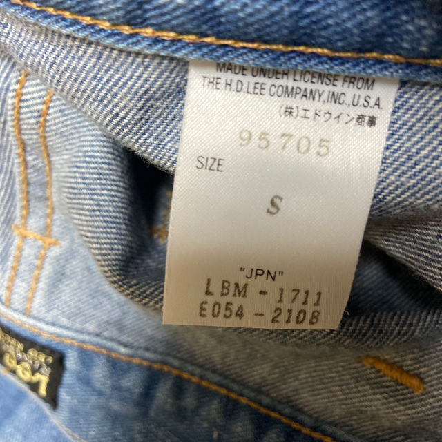Levi's(リーバイス)の超希少684似　ビッグベル　フレアデニム　Lee RIDERS  メンズのパンツ(デニム/ジーンズ)の商品写真