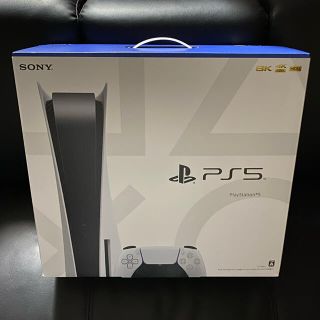 プレイステーション(PlayStation)の新品　PlayStation5 ディスクドライブ（CFI-1000A01）本体(家庭用ゲーム機本体)