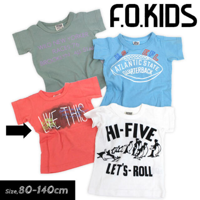 F.O.KIDS(エフオーキッズ)の新品！！F.O.KIDS エフオーキッズ●90♡︎ʾʾTシャツ　オレンジ キッズ/ベビー/マタニティのキッズ服男の子用(90cm~)(Tシャツ/カットソー)の商品写真