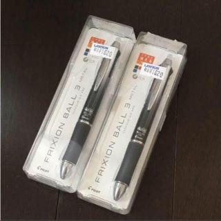 パイロット(PILOT)のフリクション 3色ボールペン２本セット　グラデーションメタル　黒　新品(ペン/マーカー)