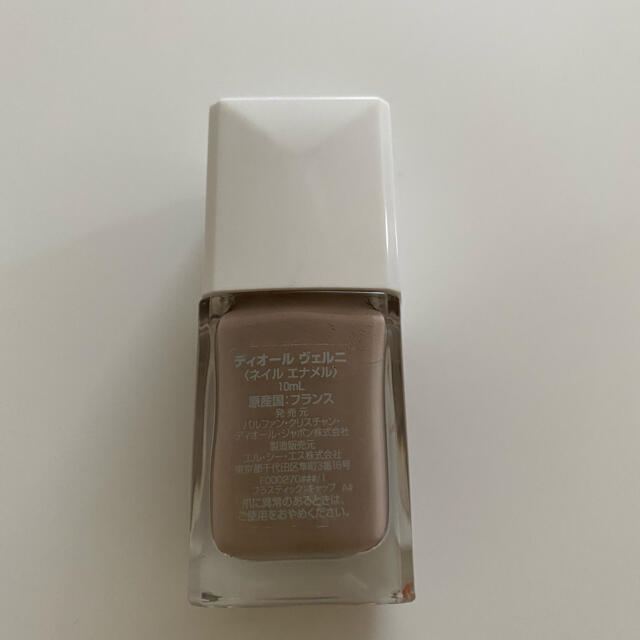 Dior ディオールネイル ヴェルニの通販 By るん S Shop ディオールならラクマ Dior ディオールネイル ヴェルニの通販 By るん S Shop ディオールならラクマ