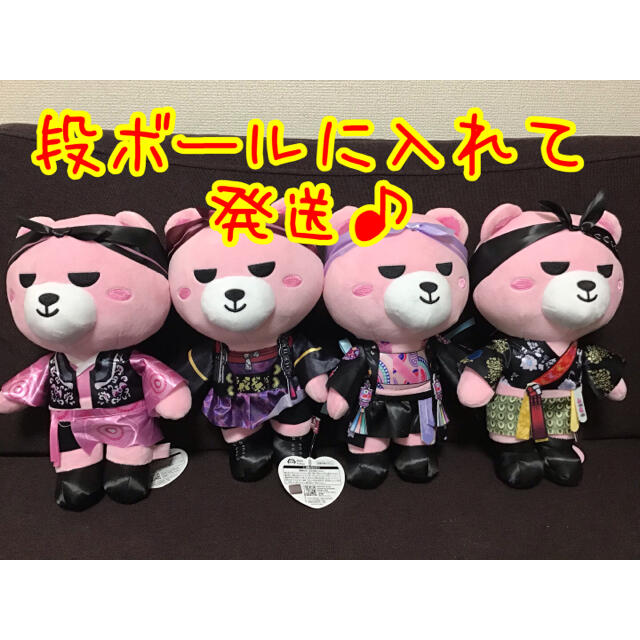 アイドルグッズKRUNK×BLACKPINK  BIGぬいぐるみ　How You Like