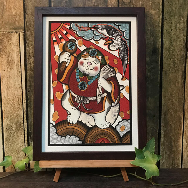 かわいい 縁起物 開運 イラスト 運気アップ 七福神 大黒猫 B5サイズの通販 By qcomic ラクマ かわいい 縁起物 開運 イラスト 運気アップ 七福神 大黒猫 B5サイズの通販 By qcomic ラクマ