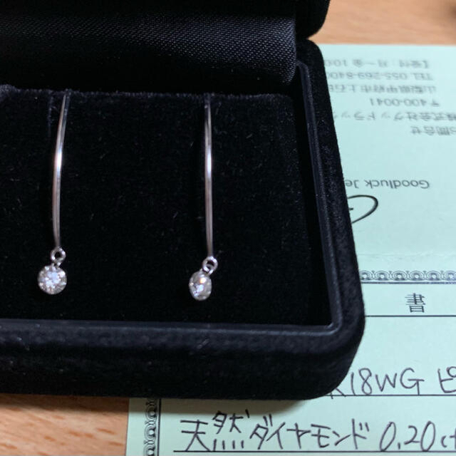 K18WG 0.2ct. ダイヤロングフックピアス☆レーザーホールダイヤ - ピアス