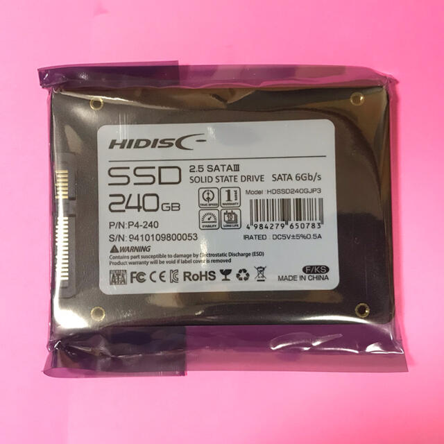 【SSD 240GB 2枚セット】 HIDISC HDSSD240GJP3 バル