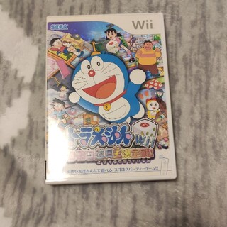 ウィー(Wii)のドラえもんWii ひみつ道具王決定戦！ Wii(家庭用ゲームソフト)