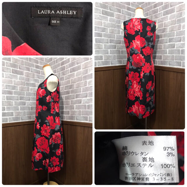 LAURA ASHLEY(ローラアシュレイ)のLAURA ASHLEY 花柄 ワンピース レディースのワンピース(ひざ丈ワンピース)の商品写真