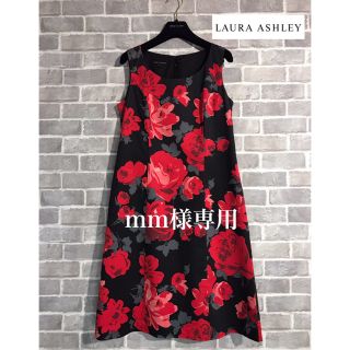 ローラアシュレイ(LAURA ASHLEY)のLAURA ASHLEY 花柄 ワンピース(ひざ丈ワンピース)