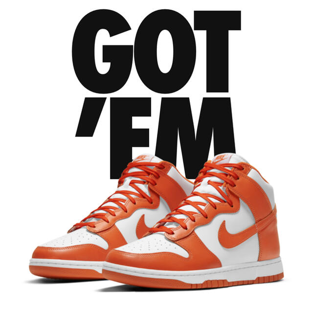 NIKE(ナイキ)のNIKE DUNK HIGH RETRO ORANGE BLAZE 27㎝ メンズの靴/シューズ(スニーカー)の商品写真