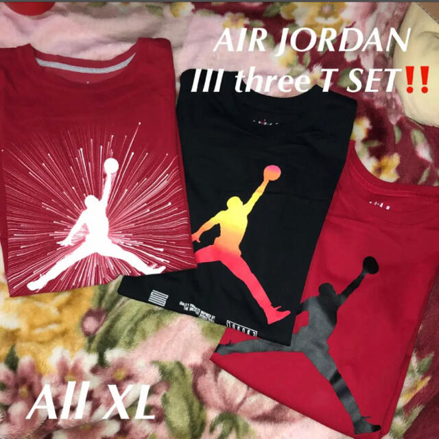 Tシャツ/カットソー(半袖/袖なし)卒業祝いに‼️春スポーツに3枚SET‼️王道AIR JORDAN All XL