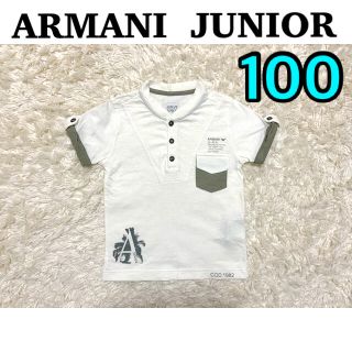 アルマーニ ジュニア(ARMANI JUNIOR)のARMANI JUNIOR  キッズ　ポロシャツ　半袖　100(Tシャツ/カットソー)