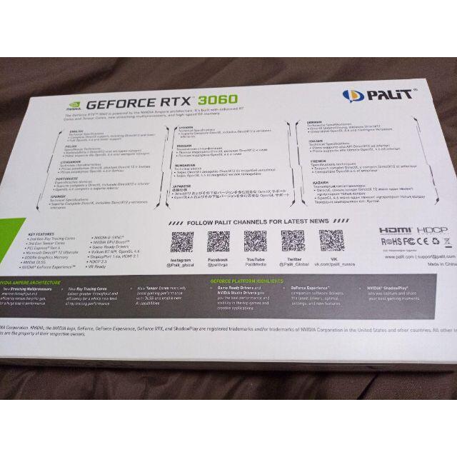 Palit GeForce RTX 3060 Dual 12GB