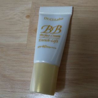 ドクターシーラボ(Dr.Ci Labo)のBBクリーム エンリッチLN(BBクリーム)