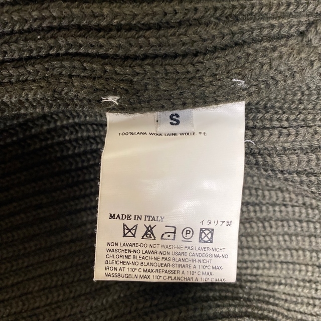 Maison Margiela(旧Maison Martin Margiela) - Martin Maison Margiela(旧Maison Martin Margiela) - Martin