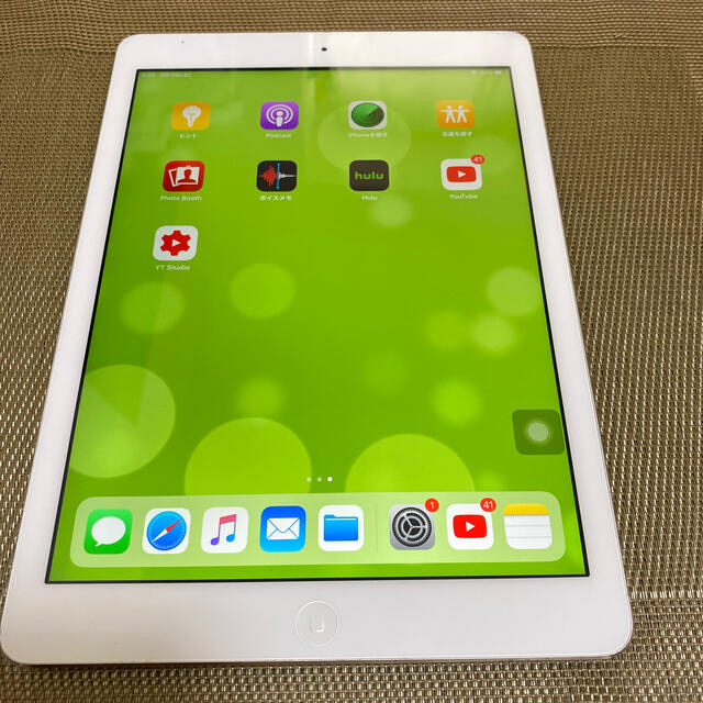 iPad Air 9.7インチ 16GB wifiモデル 激安単価で通販 - dcsh.xoc.uam.mx