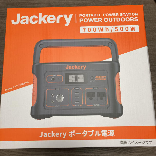 最新最全の 【新品未開封品】Jackery ポータブル電源 700 バッテリー