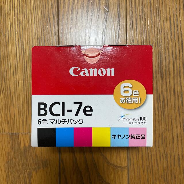 キヤノン BCI-7e (6色マルチパック)