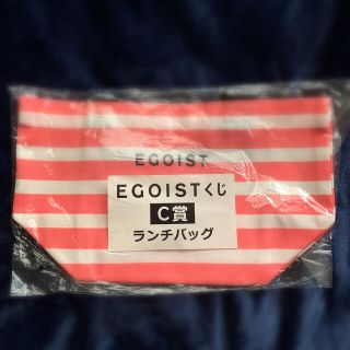 エゴイスト(EGOIST)のEGOIST ランチバック(弁当用品)