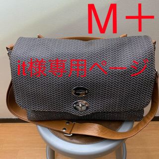 ザネラート(ZANELLATO)のポスティーナ　M ＋　ブランディーン ポストマンバッグ(ショルダーバッグ)