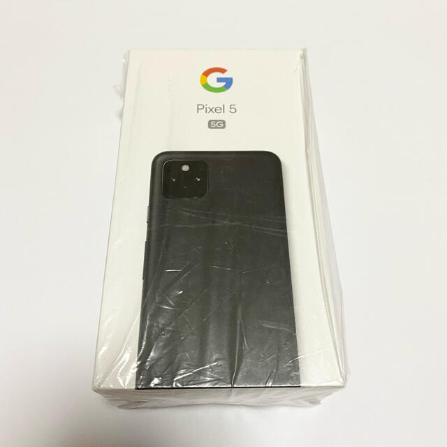 Google Pixel - Google Pixel 5 JustBlack 128 GB