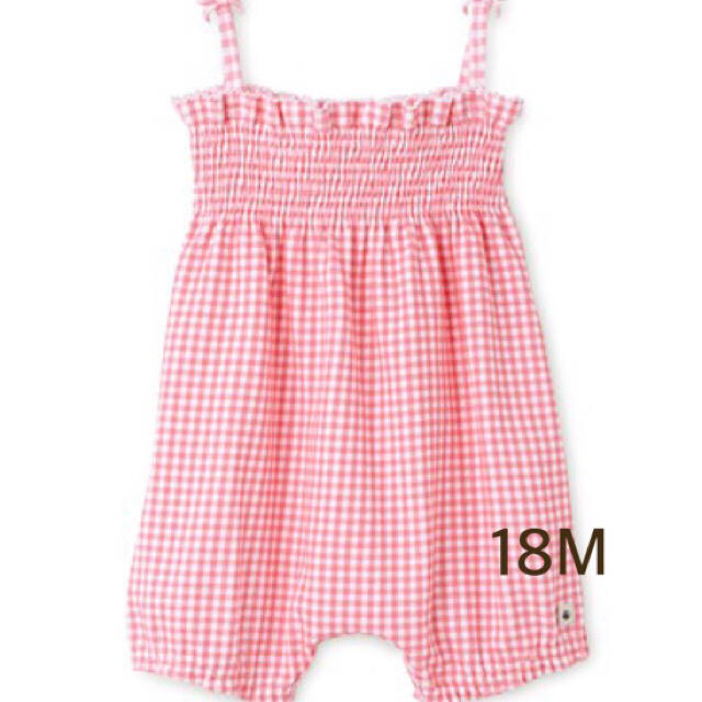 PETIT BATEAU(プチバトー)のSALE☆18M プチバトー ウ゛ィシーチェックキャミソールロンパース キッズ/ベビー/マタニティのベビー服(~85cm)(ロンパース)の商品写真