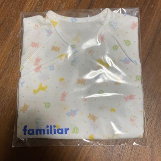 ファミリア(familiar)の肌着　ファミリア(肌着/下着)