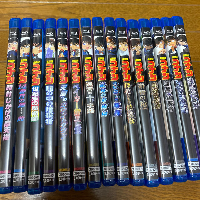 劇場版 名探偵コナン Blu-ray 15枚 | フリマアプリ ラクマ 劇場版 名探偵コナン Blu-ray 15枚 | フリマアプリ ラクマ