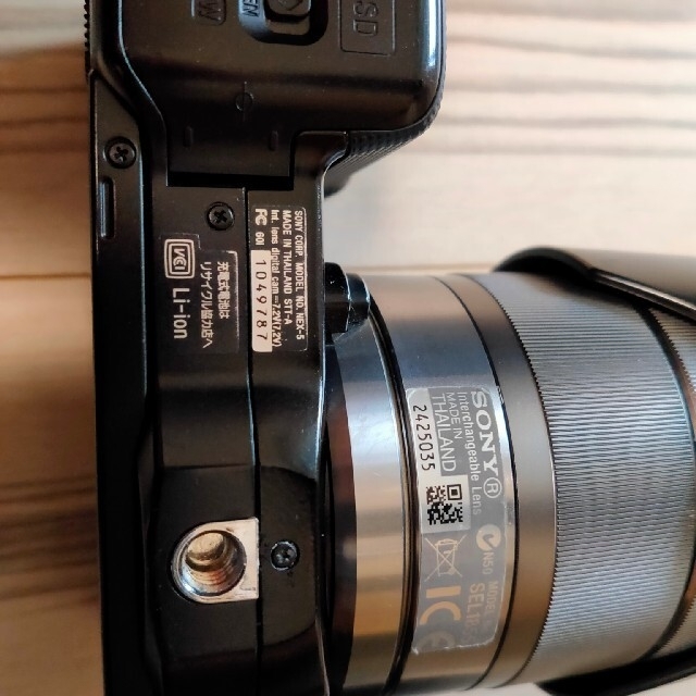 SONY NEX-5 レンズ SEL1855 ミラーレス一眼 SONY NEX-5 レンズ SEL1855 ミラーレス一眼
