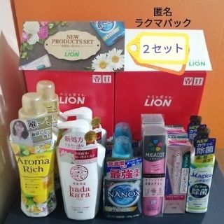 ライオン(LION)のライオン 株主優待　6種類 × 2 セット　新品【ﾗｸﾏﾊﾟｯｸ】 匿名配送(ボディソープ/石鹸)