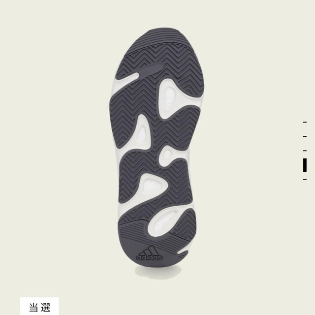 YEEZY BOOST 700 V2 29cm ◇超稀少非売品◇ 靴/シューズ tripkicks.com
