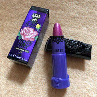 アナスイ(ANNA SUI)のアナスイ　口紅　270 箱付き　未使用(口紅)