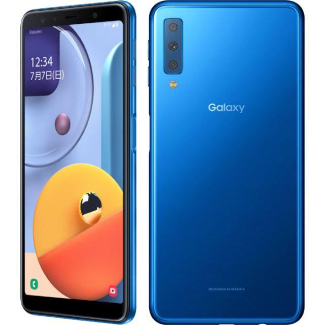 Galaxy - Galaxy A7　新品未使用未開封　ブルー