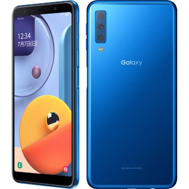 Galaxy A7　新品未使用未開封　ブルー